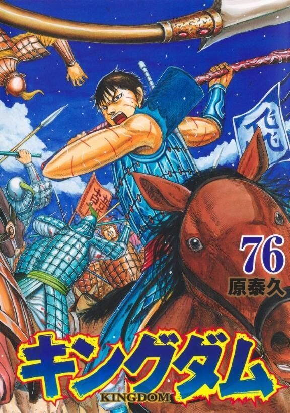来週の新刊