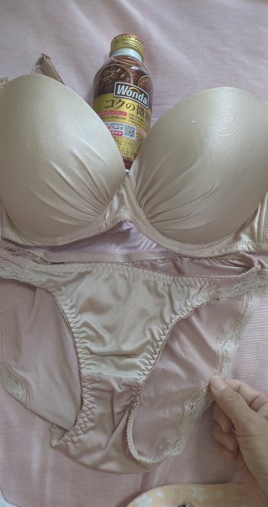 肌触り最高