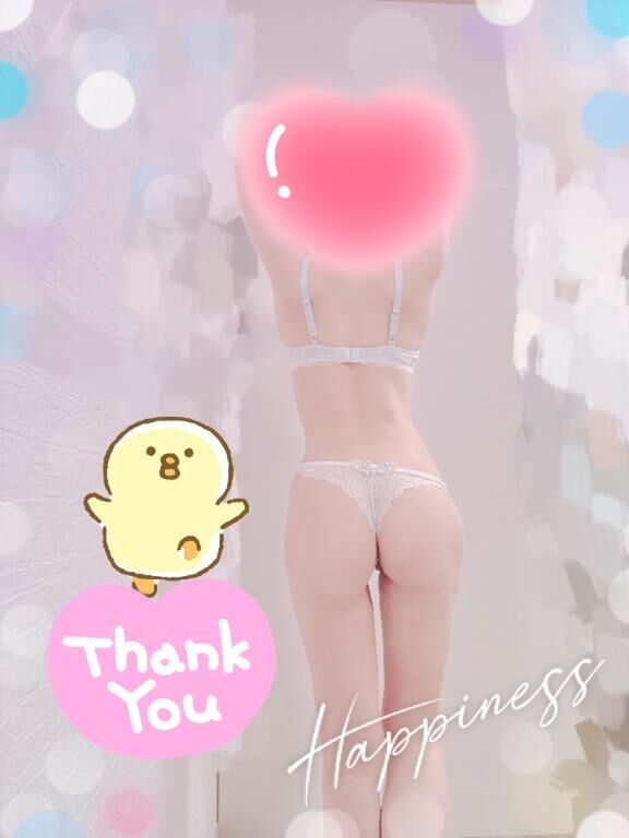 S様へ
