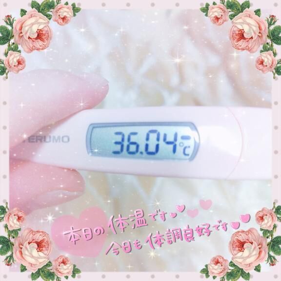 愛らぶ&#9825;