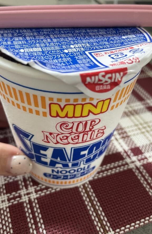 出勤します