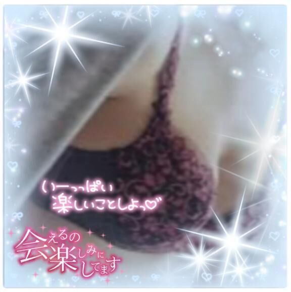 ️おはようございます️