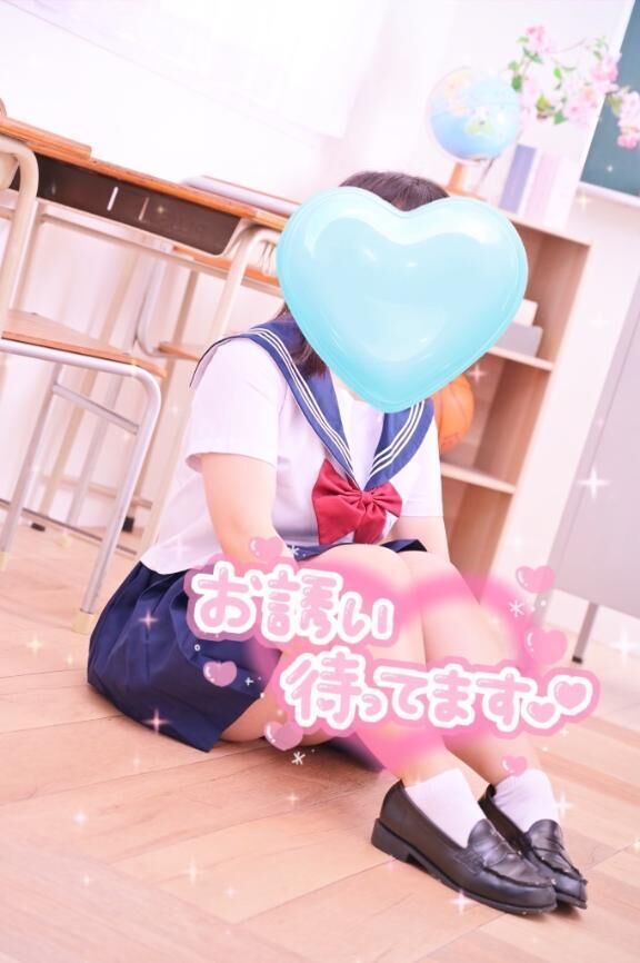 １２日