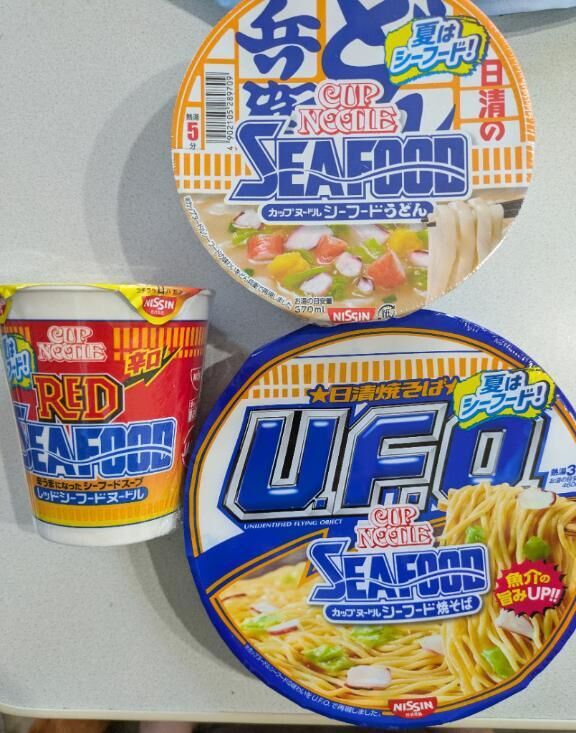 こんにちは