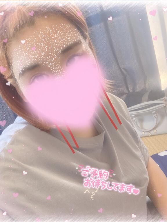 出勤