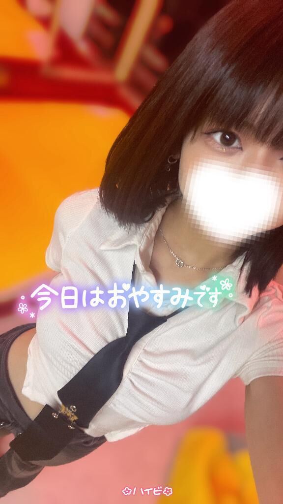 &#127802; 新しい&#8234;&#8234;&#10084;&#65038;&#8236; &#127802;