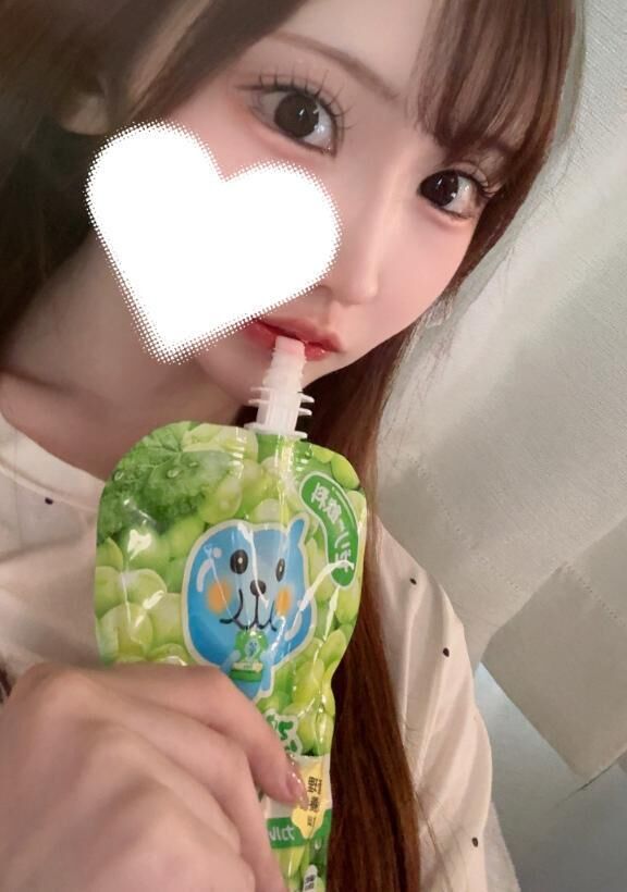 おいしい