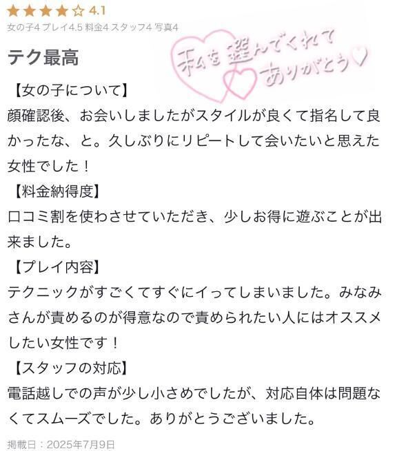 &#128140;&#128140;&#128140;