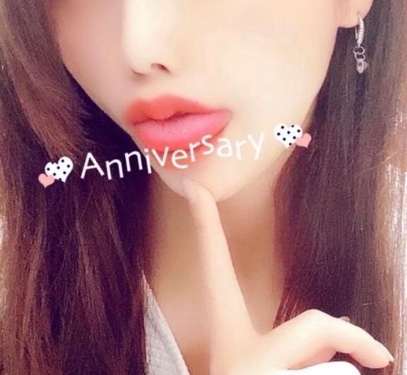 ありがとう&#10084;&#65039;