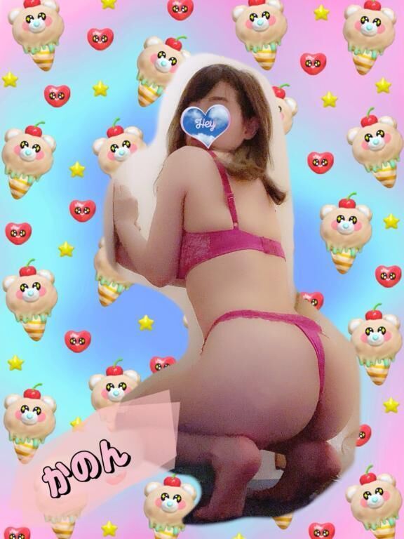 &#128150;【 &#128591;&#127995;教えて下さい&#9825;&#9825;…&#10240;】