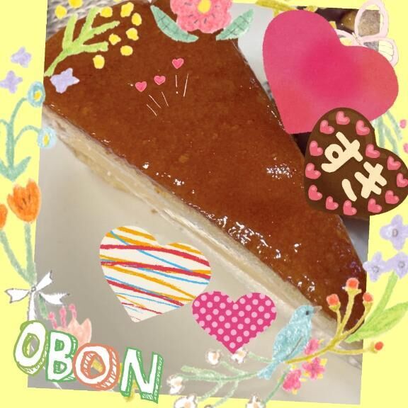 cheese cake