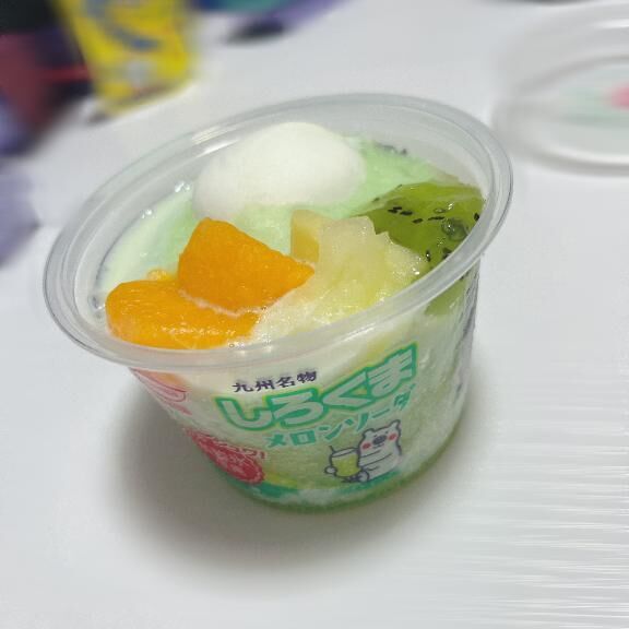 アイス三昧&#127848;&#65038;&#128149;&#65038;