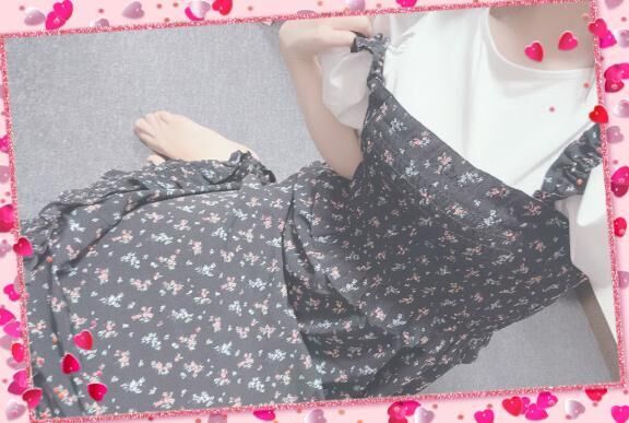 おやすみ