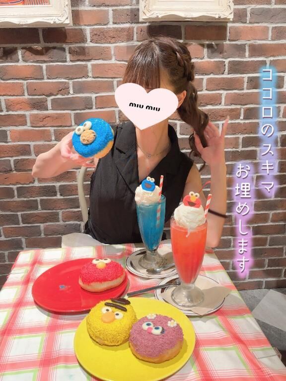 ♡明日はどんなえ♡♡ちなことシよっか…///♡