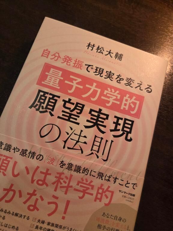 お勉強好きです&#9825;