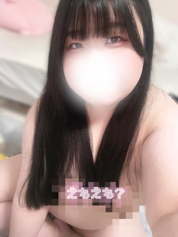 性欲がさらに…