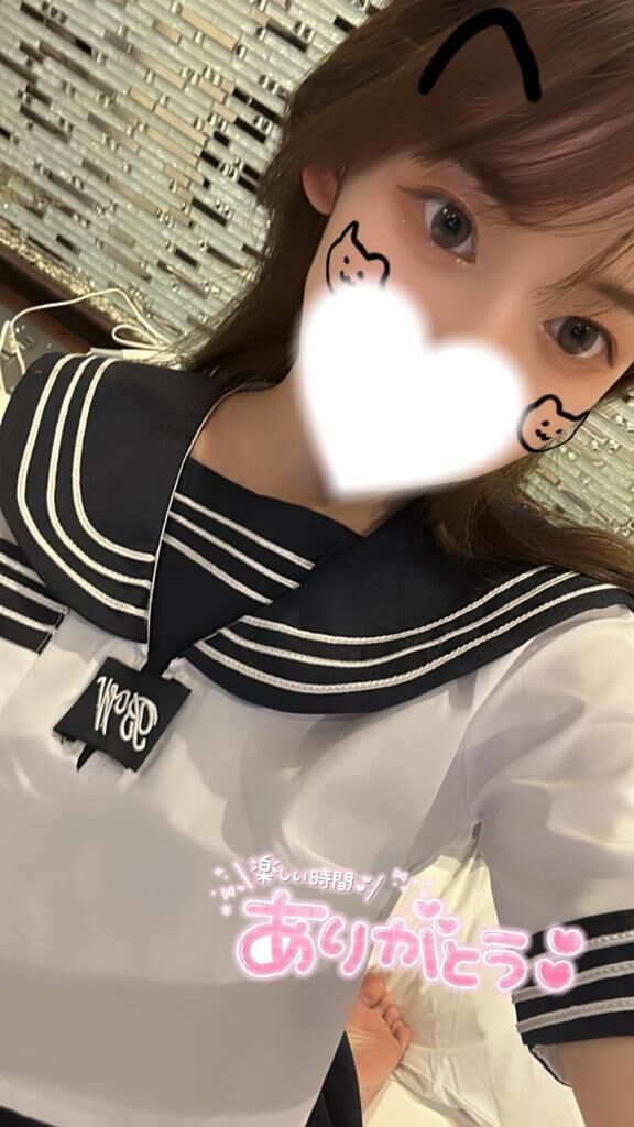 お礼