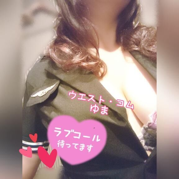 出勤しました&#127808;&#127751;
