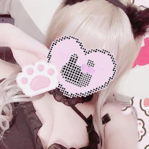 &#9825;