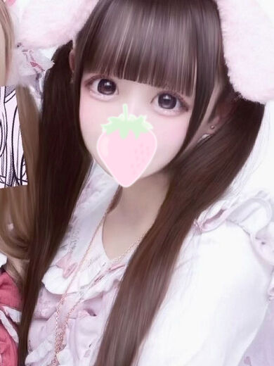 えっちしましょ