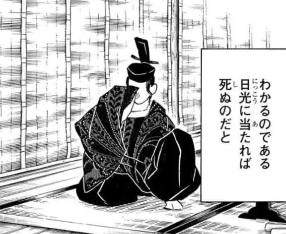 [お題]from:キムチいいよさん
