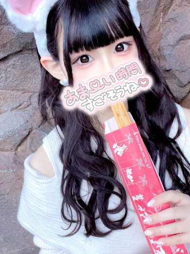 お題に答えます