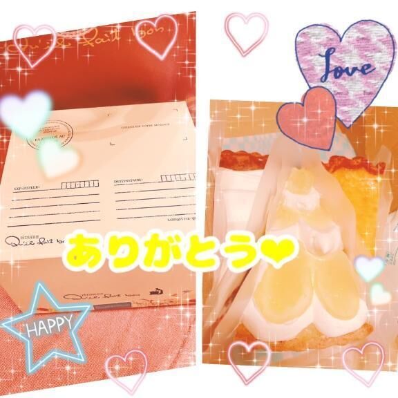 お礼☆120分のHお兄ちゃん