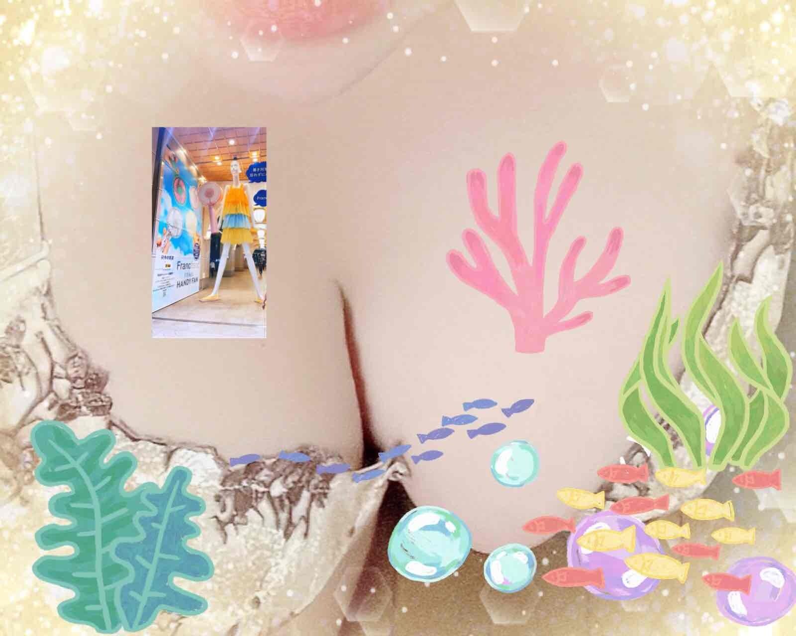 ぴくんぴくんと