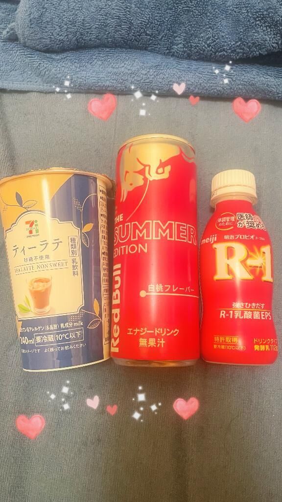幸せすぎた1日&#9825;&#9825;