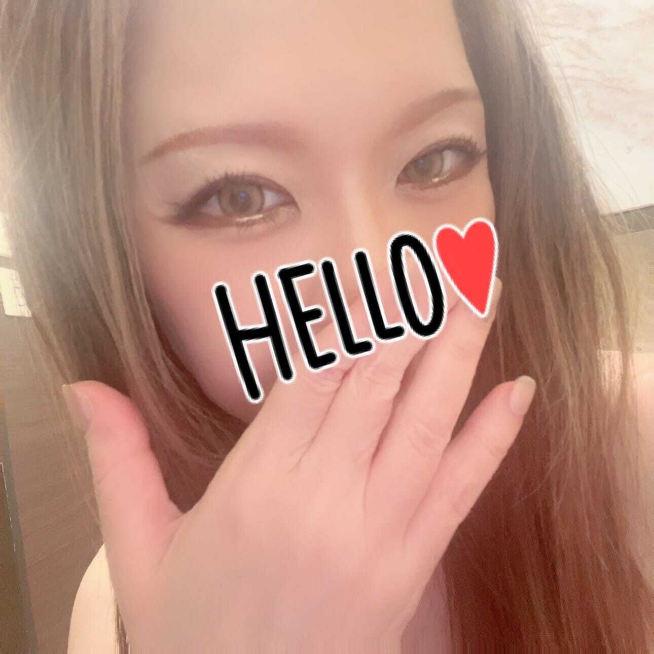 こんばんはぁっ