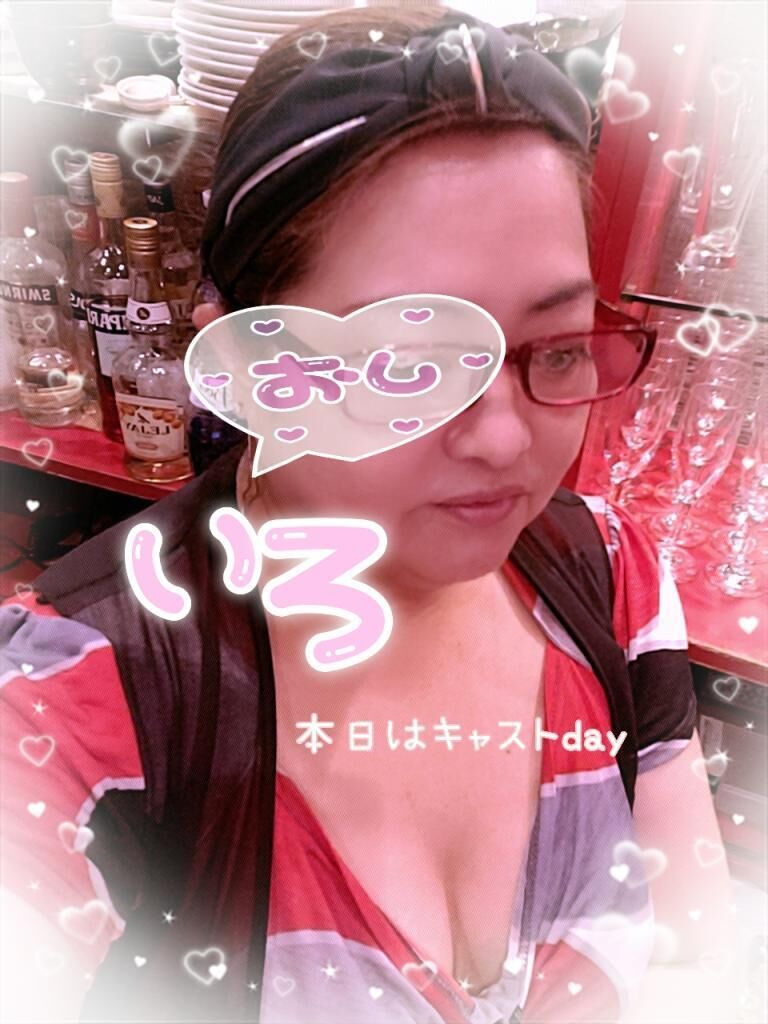 夜の街&#9825;