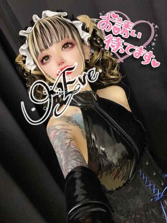 明日♡♡♡♡♡