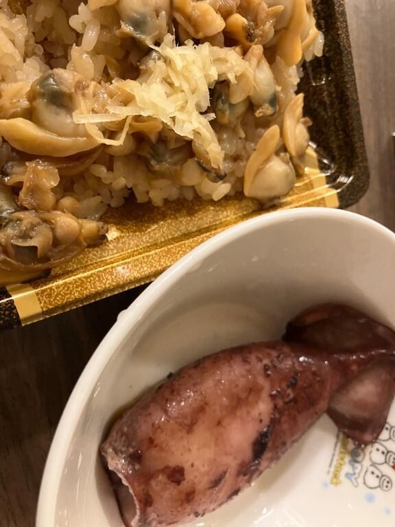 ボーナスもらいましたかァ❓❗️