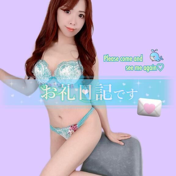 &#9655; &#120295;&#120316;.しまちゃん･･･