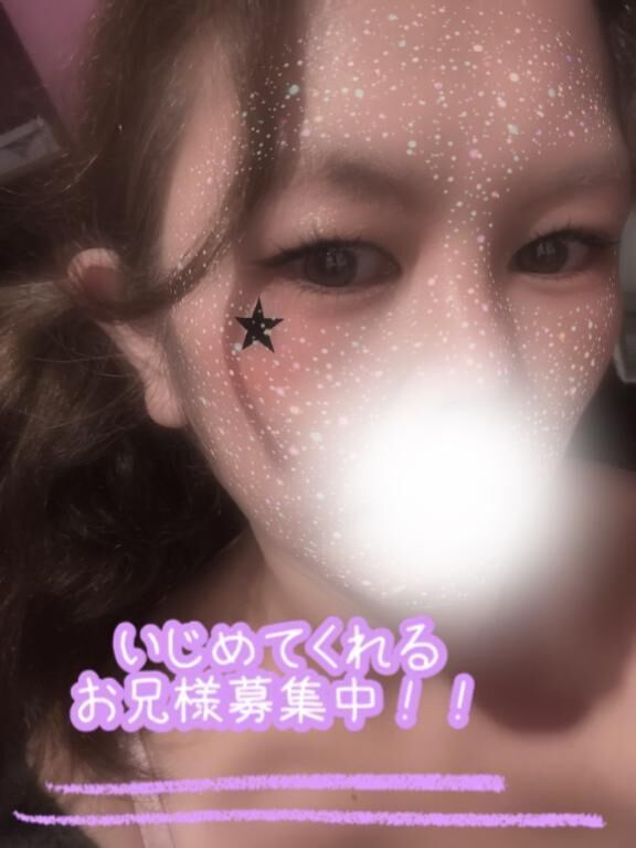 ラスト