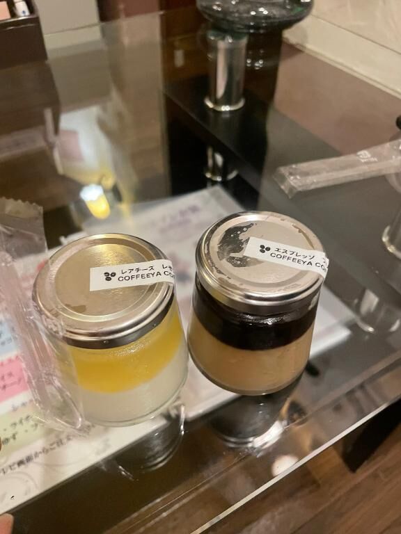 ありがとうございました&#10024;&#10024;