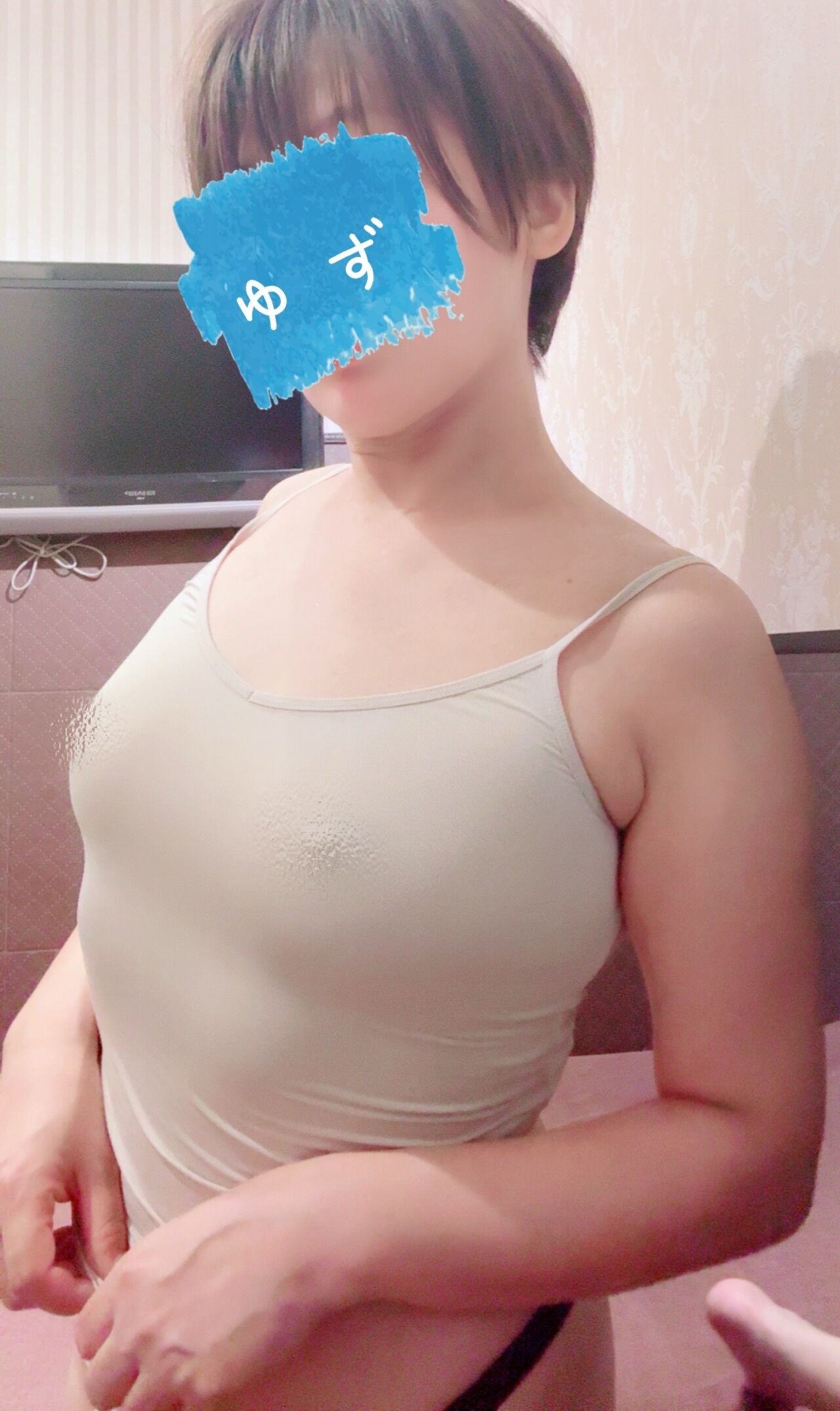心地良さ重視