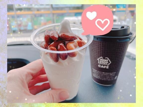 拒否反応&#9825;&#9825;