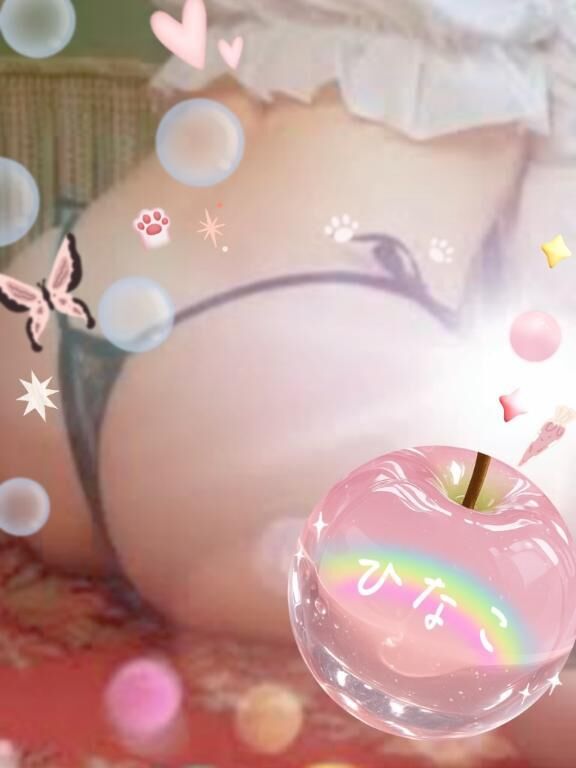 ありがとうございます！
