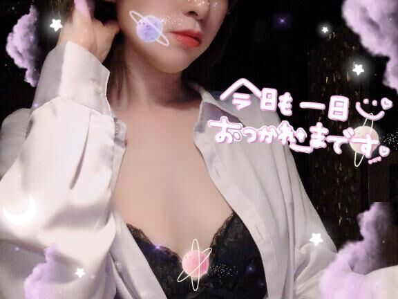 おつかれさまでした&#9825;