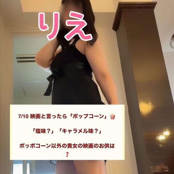 &#9825;キャラメルなんて邪道でしょー(≧∀≦)&#9825;