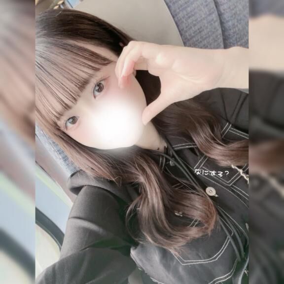 &#127872;整えて待っててね&#9825;