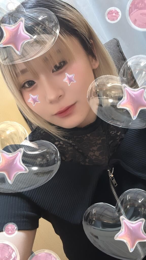 出勤してるよ