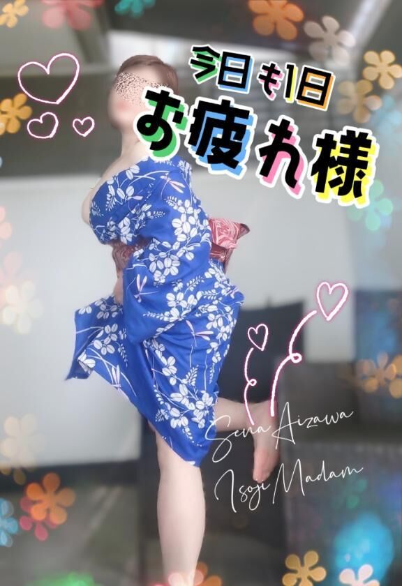 一杯いっとく？