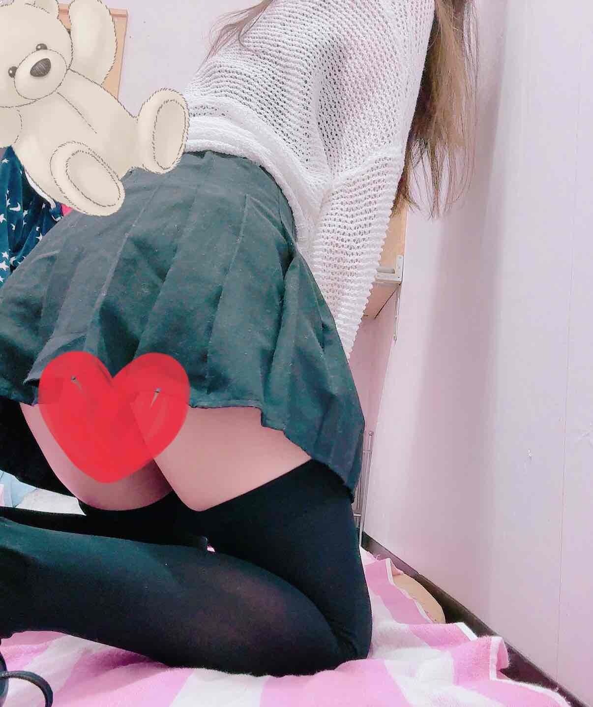 やっほー&hearts;&#65039;