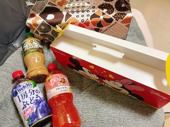 10日のお礼