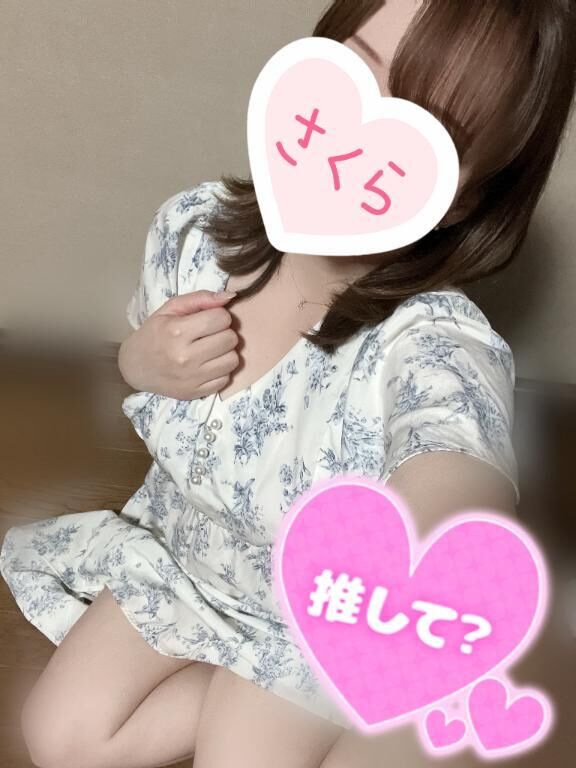 推し&#9825;&#9825;&#9825;&#9825;&#9825;