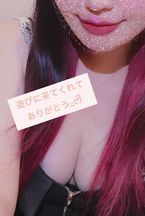 今日もありがとう♡