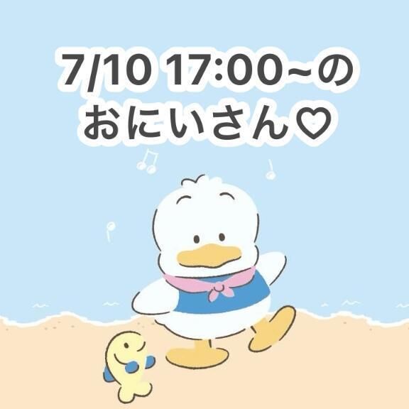 お礼&#128140;