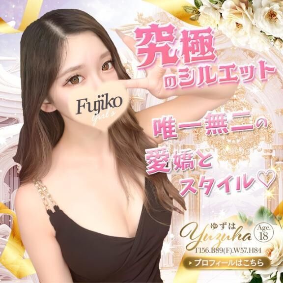 4日間ありがとうございました&#9825;